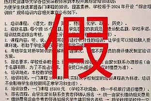 雷竞技苹果官方网站截图0